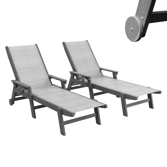 Outdoor Pool Lounge Chairs Set of 2, HDPE Patio Lounge Chair with Wheels